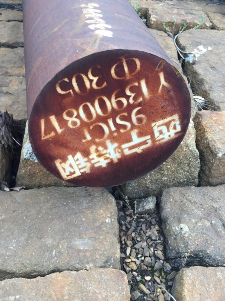 游仙9CrSi工具钢