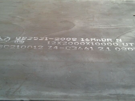 游仙压力容器板