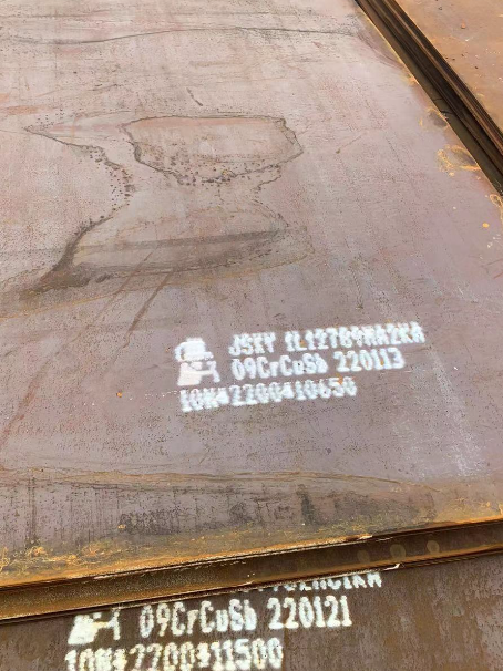 游仙ND耐酸钢板